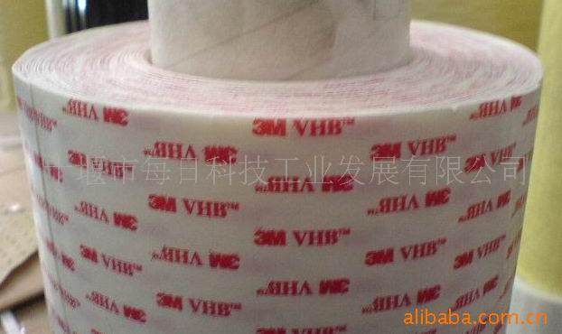 3M   VHB